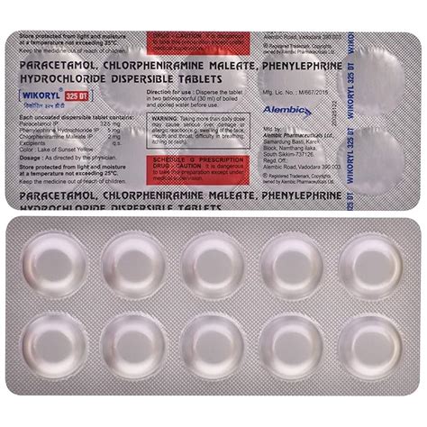 Wikoryl 325 DT - Strip of 10 Tablets : Amazon.in: Health & Personal Care