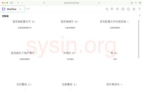 OneWireViewer Tutorial 的图像结果