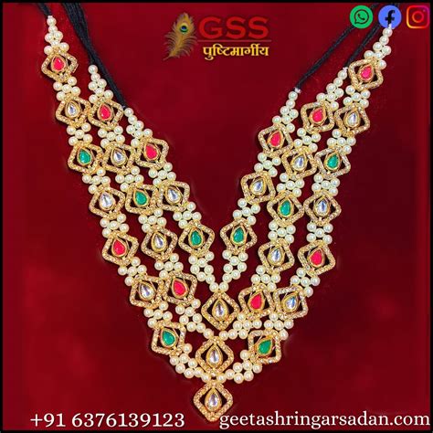 Gadi Mala | Decoration Jewlery for Laddu Gopal Ji | Thakorji Shringar ...