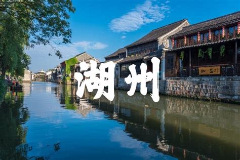 芭蕾雨风帆超五星级酒店 打造南太湖全新** - 数据 -湖州乐居网