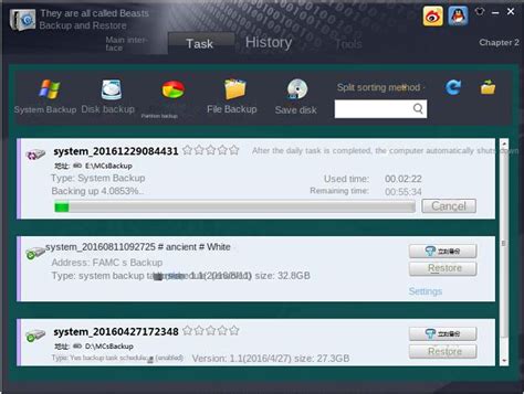 PowerShell Settings Menu 的图像结果