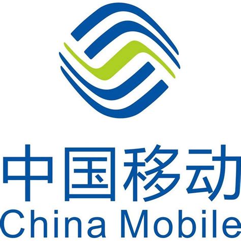 中国移动10086构建客户服务新业态 - 资讯 — C114(通信网)