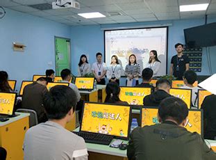 长沙计算机编程培训学校