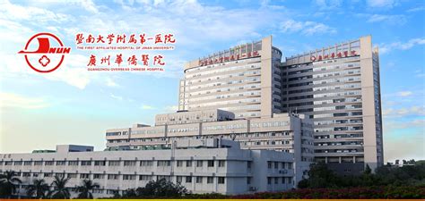 针灸推拿学院联合第二附属医院举行2021年度国家自然科学基金项目申报培训讲座-贵州中医药大学-针灸推拿学院官网