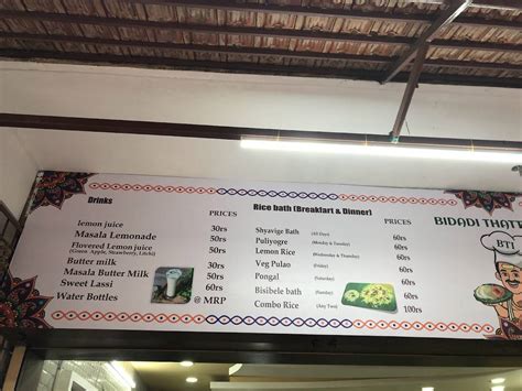 Menu at BIDADI THATTE IDLI, Bengaluru, Shop 4