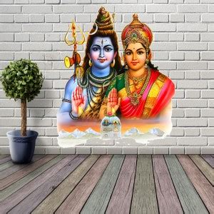BRITISH TERMINAL 60 cm Mahadev | shambhu | Bholenath | Lord Shiva Self ...