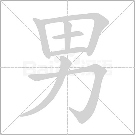 男石宜隆 / TEICHIKU RECORDS