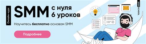 Бот с нейросетью – как самостоятельно создать и настроить его