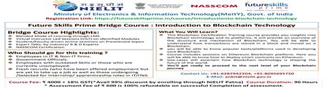 blockchain slider | Government of India : National Institute of ...