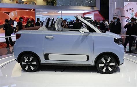 Image result for Wuling Mini EV Font Face