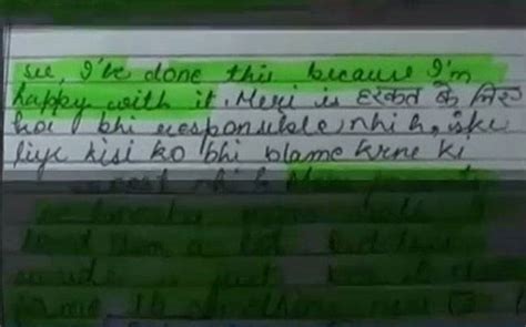 Did it for thrill, says 19-year-old Kanpur girl's suicide note - India ...