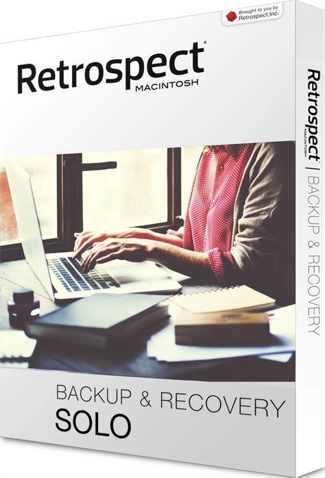 Retrospect Backup 的图像结果