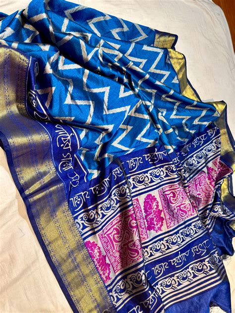 Sicco Ikkath Pochampally Pattu Saree – MayiLabel
