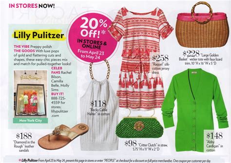 Shopping Lilly Pulitzer Southlake - 20% off Coupon & New Sale Merchandise!