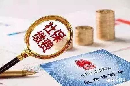 2022年上海留学生落户申请、办理全流程，建议收藏！-上海户口网