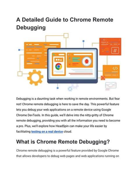 Debugging Chrome 的图像结果