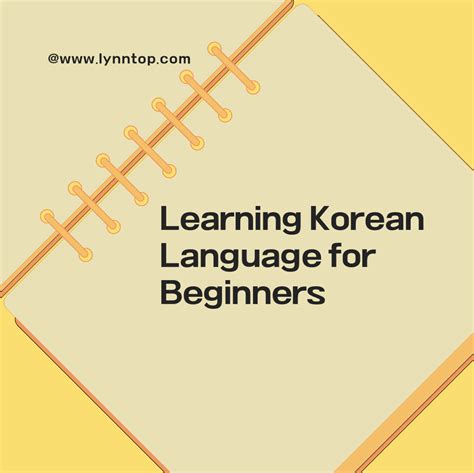 Image result for Basic Korean Language Tutorial