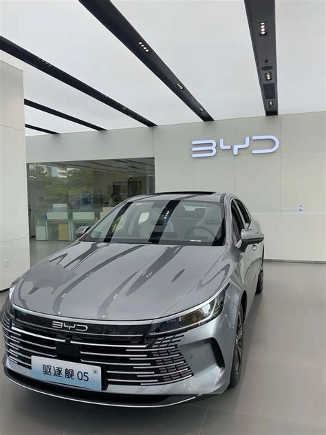 byd驱逐舰05上市(比亚迪驱逐舰05纯电续航里程实测)_欲强网