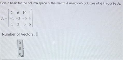 Column Space of Matrix Examples 的图像结果