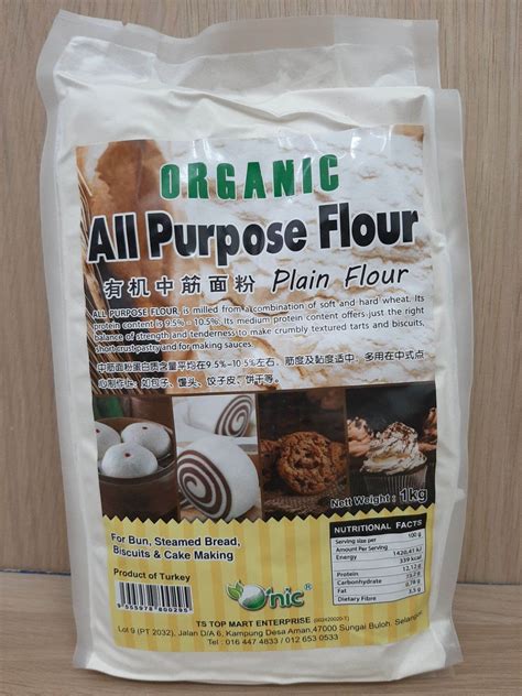 Organic All Purpose Flour (Plain Flour) 有机中筋面粉 1KG | Lazada