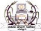 Government First Grade College for Women Maddur Fees Structure ...