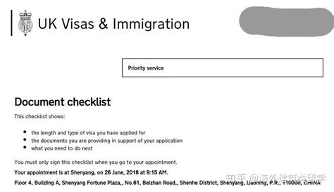 英国留学签证申请全攻略（材料准备+递签流程）| InVisor干货 - 知乎