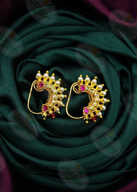 Products – tagged "NATH" – Page 5 – Sonchafa