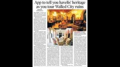 App to tell you havelis’ heritage as you tour Walled City ruins | Delhi ...
