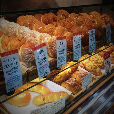 Image result for Zero Waste Japan