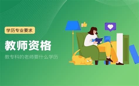 如何在网上查自己的学历，学籍信息？以及怎么做学历认证？ - 知乎