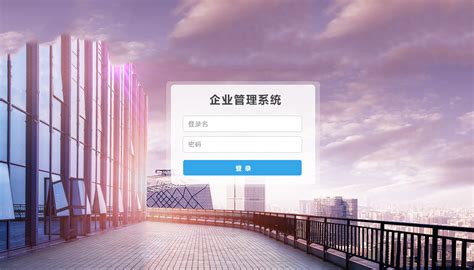 学校官网展示 网页 PC_出门遛上帝-站酷ZCOOL