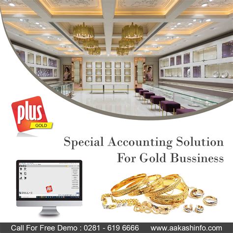 Image result for Plus Accounting Software