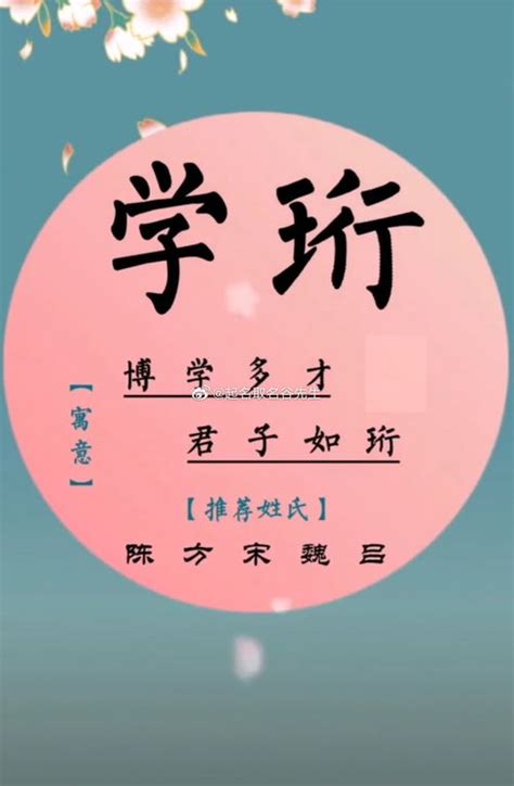 杨姓男名简单大方(杨姓大气响亮男孩名字)