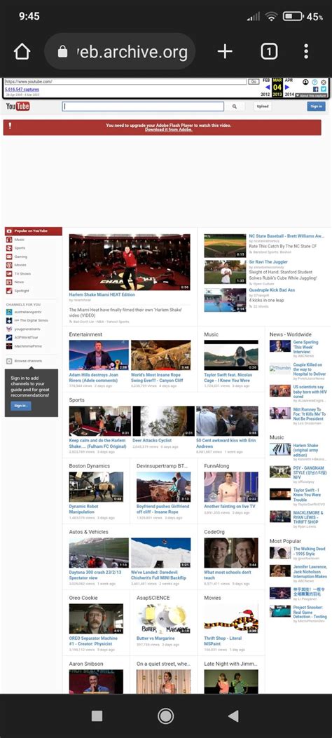 Image result for Way Back Machine YouTube Web