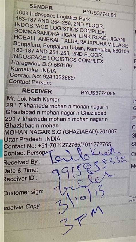 BYJU's Complaints & Reviews