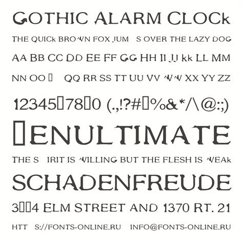 Gothic Alarm Clock font
