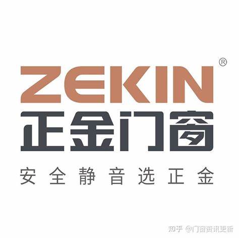 三大鋁合金門窗排名