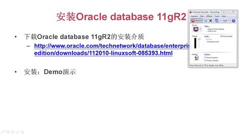 HTTP Docs.Oracle.com 的图像结果