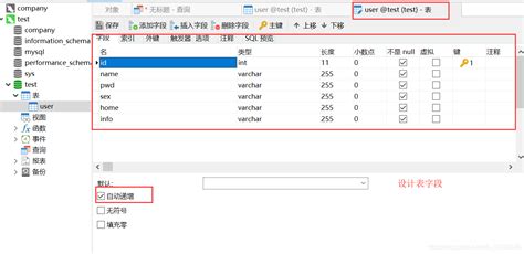 Javaweb在线视频学习网站的设计与实现_蜻蜓队长做IT的博客-CSDN博客