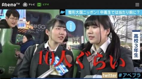 日本女高中生在家门口被刺杀 曾报警称遭人纠缠__海南新闻网_南海网