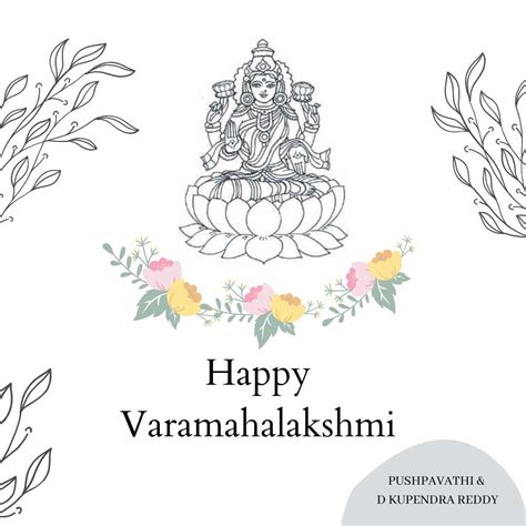 Top 999+ varamahalakshmi festival images – Amazing Collection ...