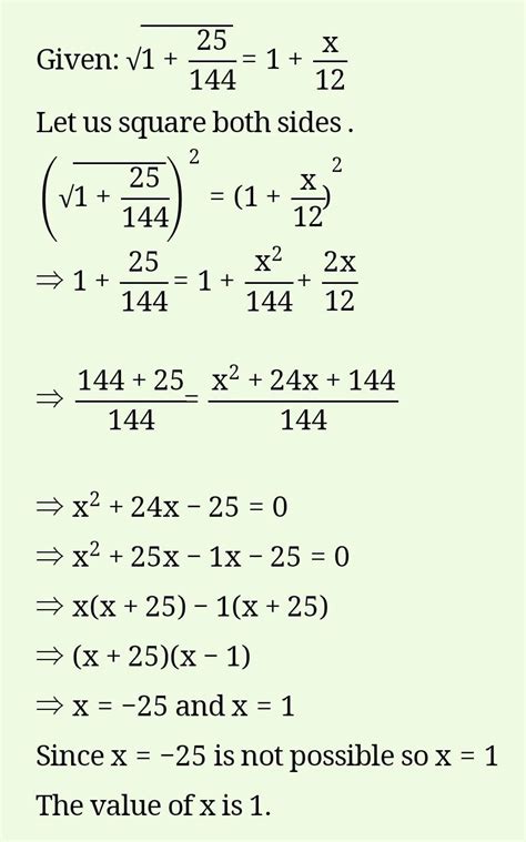 [tex]\color{aqua}\boxed{\colorbox{pink}{*Qυׁׅꫀׁׅܻ꯱ׁׅ֒tׁׅꪱׁׅᨵׁׅꪀׁ ...