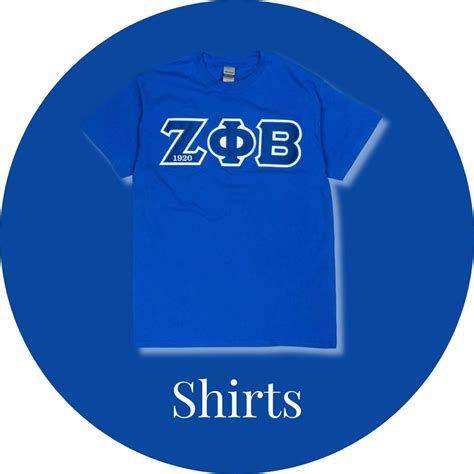 Zeta Phi Beta ΖΦΒ Paraphernalia | Zeta Paraphernalia, Apparel & Gifts ...