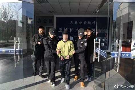 杭州男子因言语冲突杀人潜逃21年被抓获 曾捡垃圾睡桥底近两年