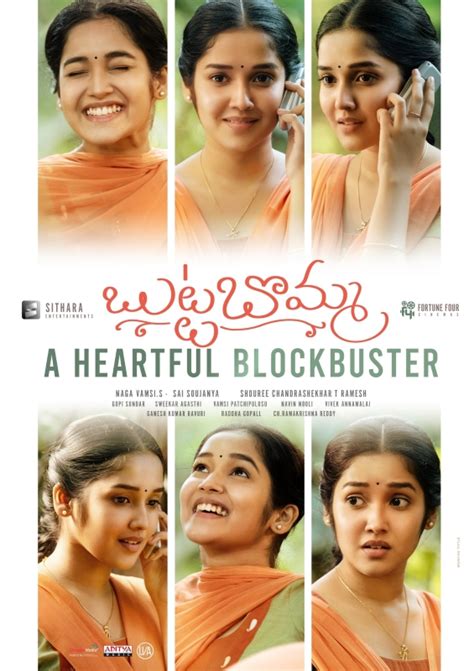 Butta Bomma movie review - The South First | News, Politics, Sports ...