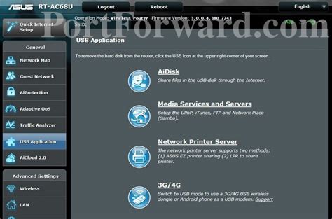 Image result for ASUSWRT Icon