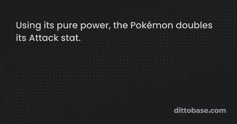 Pure Power | Dittobase