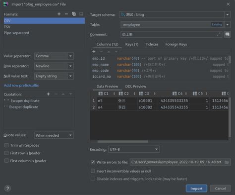 Download Datagrip 的图像结果