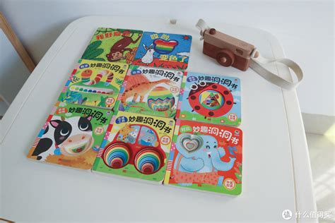 《2岁育儿方案》电子书下载、在线阅读、内容简介、评论 – 京东电子书频道