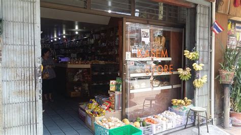 KASEM STORE (2026) All You Need to Know BEFORE You Go (with Photos ...